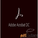 adobe acrobat pro dc подписка на 1 год