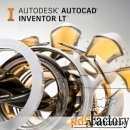 по по подписке (электронно) autodesk inventor lt 2021 single-user eld 