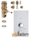 комплект для смыва grohe 42902000