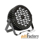 светодиодный прожектор showlight led spot180 silent