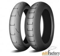 шины michelin power supermoto c 160/60/r17