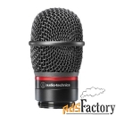 капсюль для конференц микрофона audio-technica atw-c6100