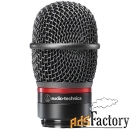 капсюль для конференц микрофона audio-technica atw-c4100