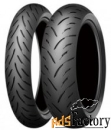 мотошина dunlop sportmax gpr-300 150/60 r17 66h