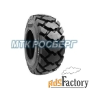 шины шина 10-16.5 12pr bkt giant trax tl