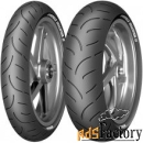 мотошина dunlop sportmax qualifier ii 160/60 r17 69w