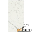 керамогранит grande marble look statuario stuoiato lux 12mm 162х324 (m