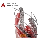 autodesk autocad lt 2020 commercial new single-user eld annual subscri