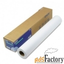 баннер для плоттеров а0+ матовый epson production scrim banner b1 1524