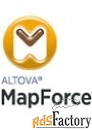 altova mapforce 2020 basic edition installed user license арт.