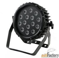 involight led par154w всепогодный светильник