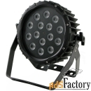 прожектор par led involight led par154w