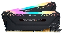 оперативная память 8 гб 2 шт. corsair vengeance rgb pro cmw16gx4m2k400