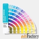 pantone цветовой справочник (веер) color bridge uncoated (перевод pant