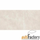 керамогранит marazzi italy grande marble look raffaello lux m10q 162x3