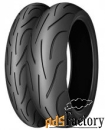 мотошина michelin pilot power 2ct 180/55 r17 73w