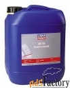 компрессорное масло liqui moly lm 750 kompressorenoil 40