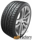 автомобильная шина hankook tire ventus v12 evo2 k120 325/30 r19 105y л