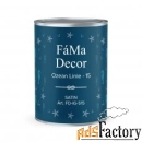 fama decor ozean linie 15 краска-липучка 10 л