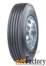 matador fh-1 silent 11 r22,5 148/145l 11 pr