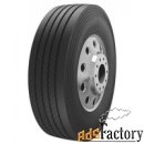 шины satoya sf-042 315/80/r22,5 156/152l