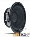 jbl selenium 15ws600 динамик, 15quot;, 600 вт, 8 ом, 40-3500 гц, 4quot