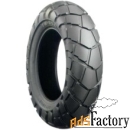 мотошина bridgestone trail wing tw204 180/80 r14 78p