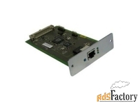 опция kyocera ps1129 gigabit fibre optic 870ln00068