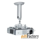 кронштейн sms projector cl f2300