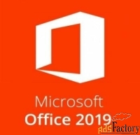 по microsoft office home and business 2019 russian russia only mediale