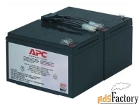 батарея для ибп apc rbc6 12в 12ач для bp1000, bk1250, bp1400, su1000, 