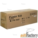 узел фиксации изображения kyocera 302kk93052 fk-460 fuser kit (печка в