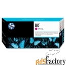 печатающая головка hp c4822a 80