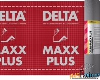 гидроизоляционная пленка delta maxx plus