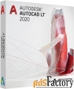 autodesk autocad lt 2021 commercial new single user eld annual subscri