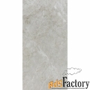 плитка lantic colonial marble l119294241 kayak beige pulido bpt