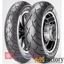 metzeler me888 marathon ultra 260/40r18 84v tl rear