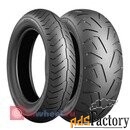 bridgestone exedra max radial 200/60r16 79v tl rear