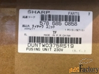 запчасти sharp duntw0375rs19