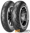 мотошина me 888 marathon ultra 260/40 r18 84v