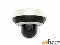 hikvision ds-2de2a204iw-de3