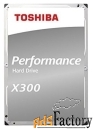 жесткий диск toshiba 10 tb hdwr11aezsta