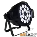 proton lighting pl par 18-12 rgbwa 45°