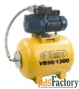 насосная станция elpumps vb 50/1300 (1300 вт)