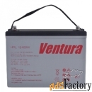 аккумуляторная батарея ventura hrl 12400 w