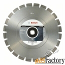 диск алмазный bosch 2608603829 best for asphalt 400x25.4 мм