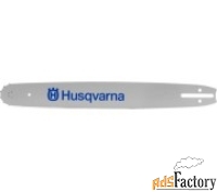 шина 18quot;/45см husqvarna 5370267-01 3/8quot; 1,5мм sn 68 хвостовико