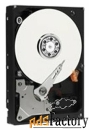 жесткий диск western digital wd av 500 gb (wd5000avjb)