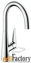 смеситель для кухни (мойки) hansgrohe talis s 72810000 однорычажный