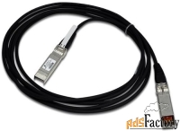 кабель allied telesis at-sp10tw7 sfp+ direct attach cable, twinax, 7m